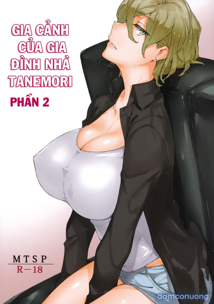 Gia cảnh của nhà Tanemori 