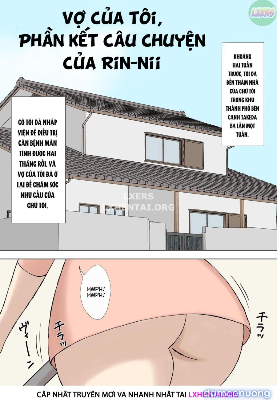 Karamare Tsuma no Kyouko-san Abunai Kaisuiyoku Hen + Zetsurin Gikei Hen 