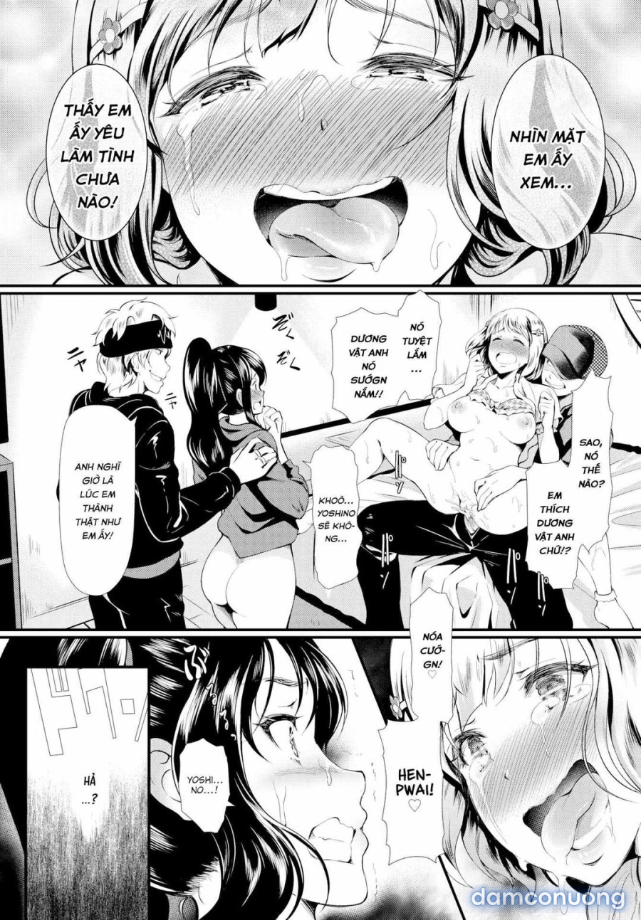 Bitch Switch 