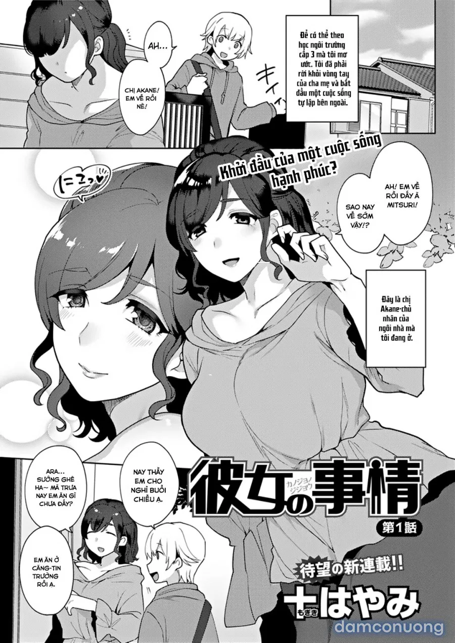 Kanojo no Jijou 