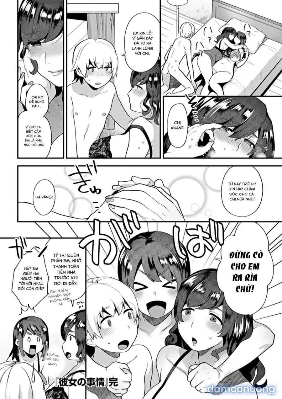 Kanojo no Jijou 