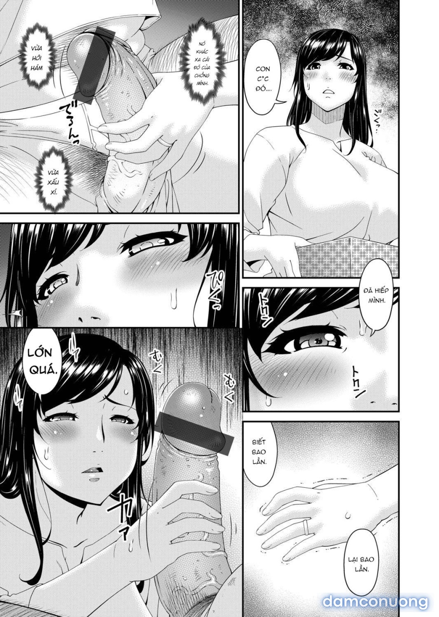 Quái vật 