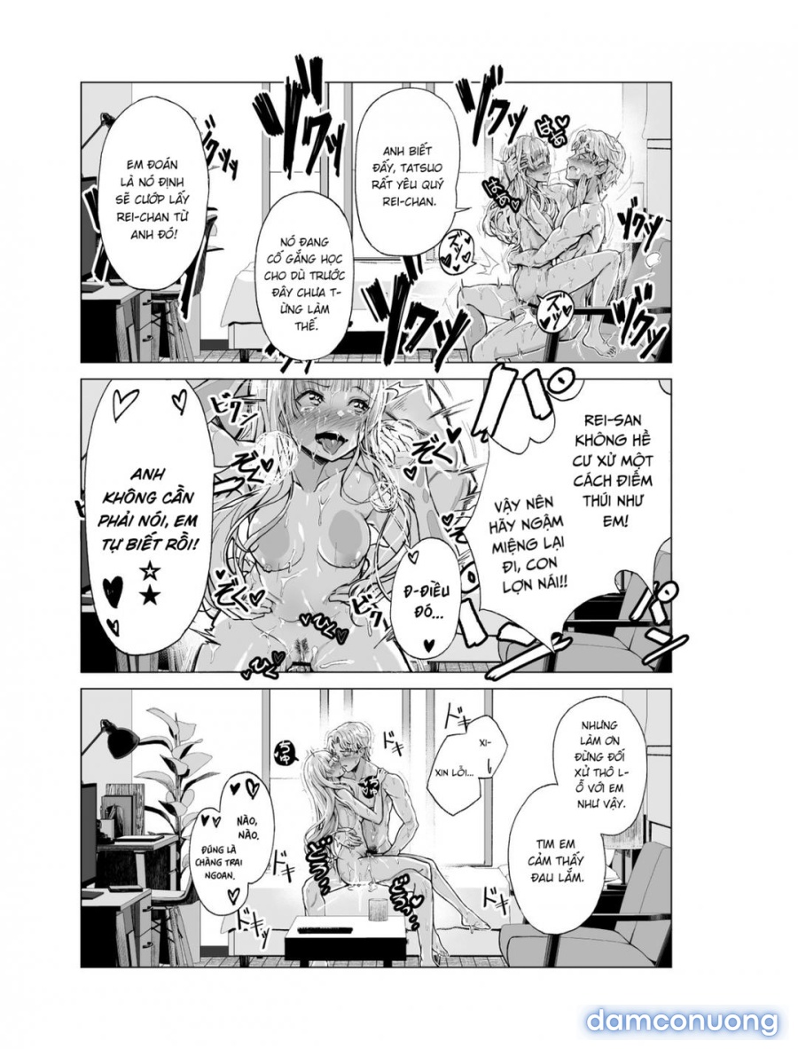 Yumemiru BanGal 