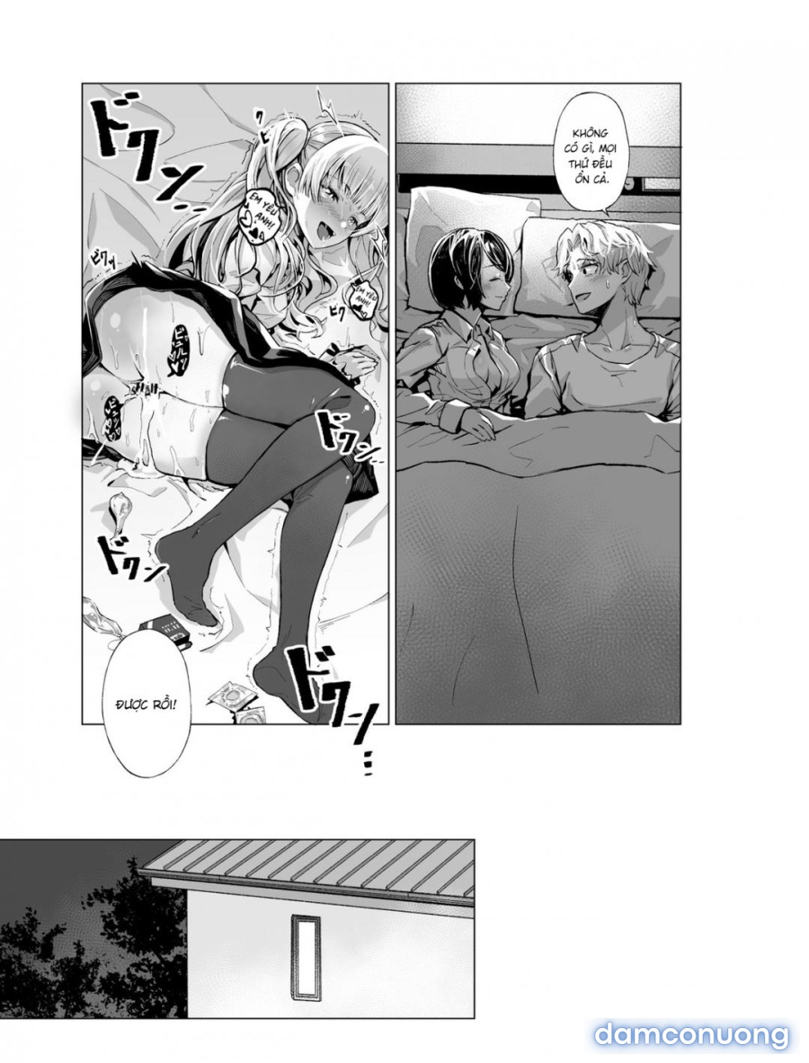 Yumemiru BanGal 