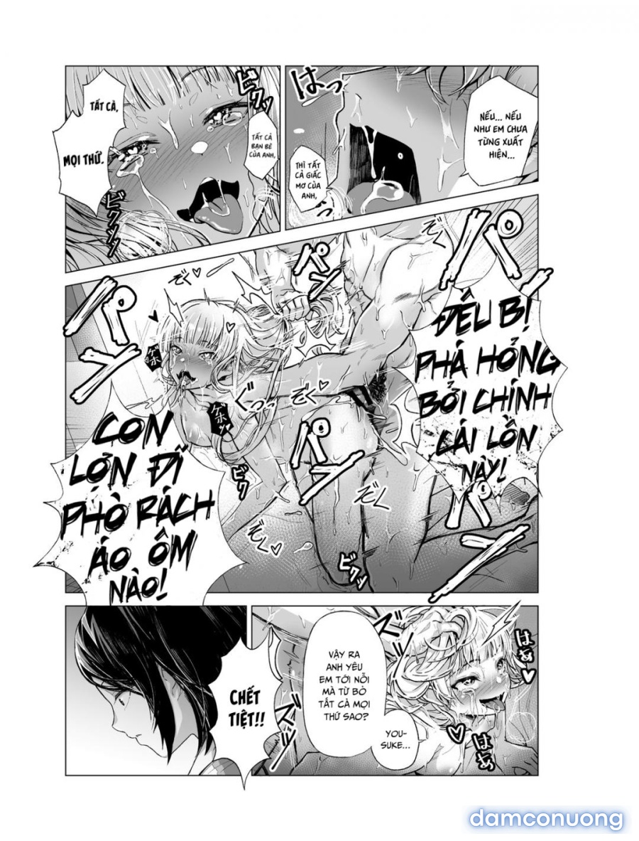 Yumemiru BanGal 