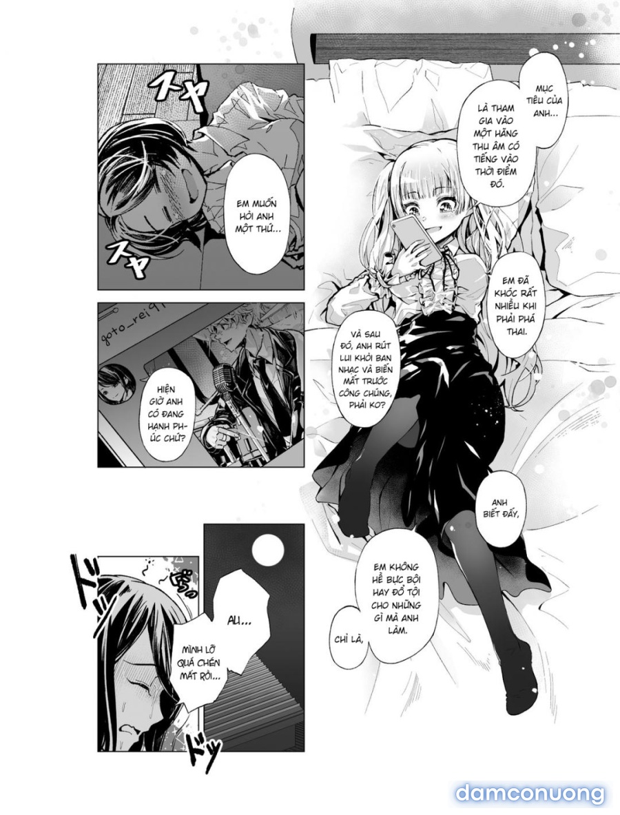 Yumemiru BanGal 