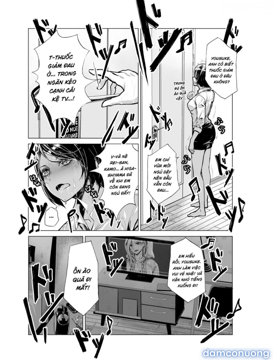 Yumemiru BanGal 