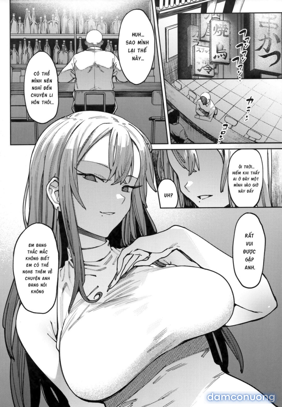 Mitsu ni Oboru 