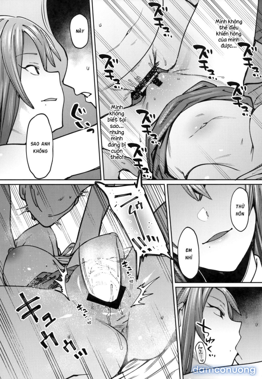 Mitsu ni Oboru 