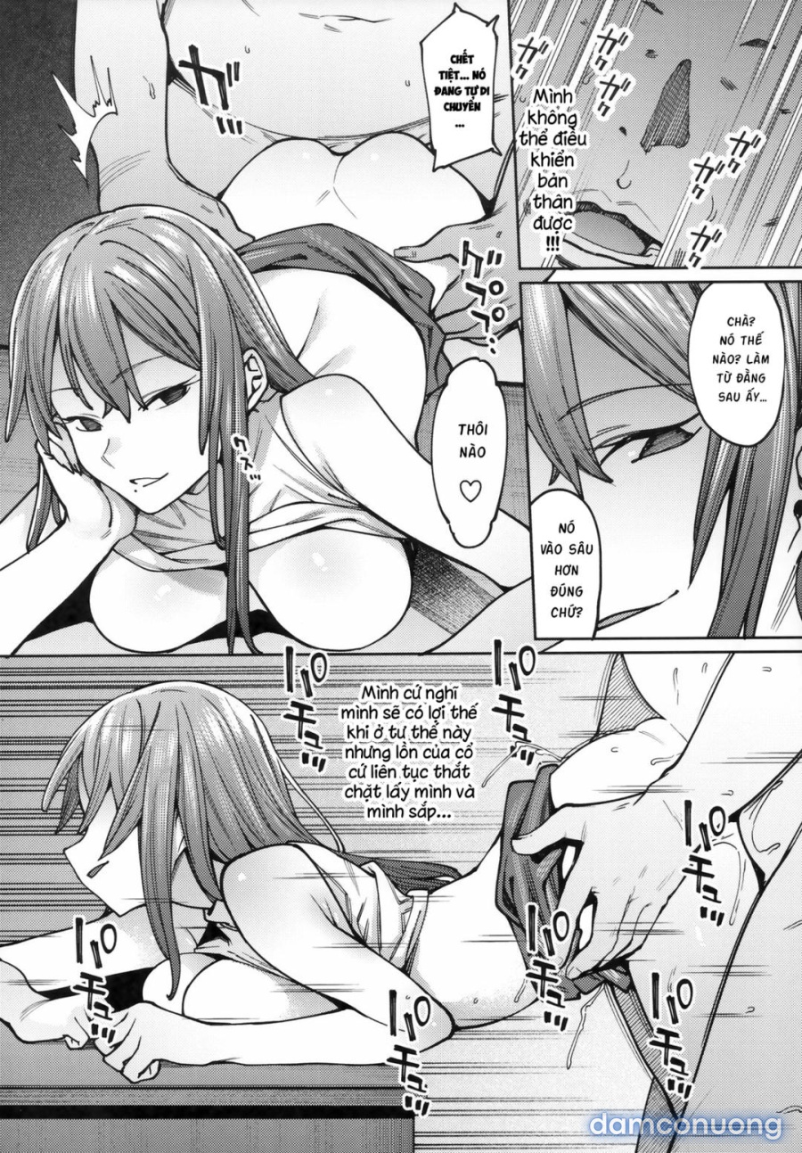 Mitsu ni Oboru 