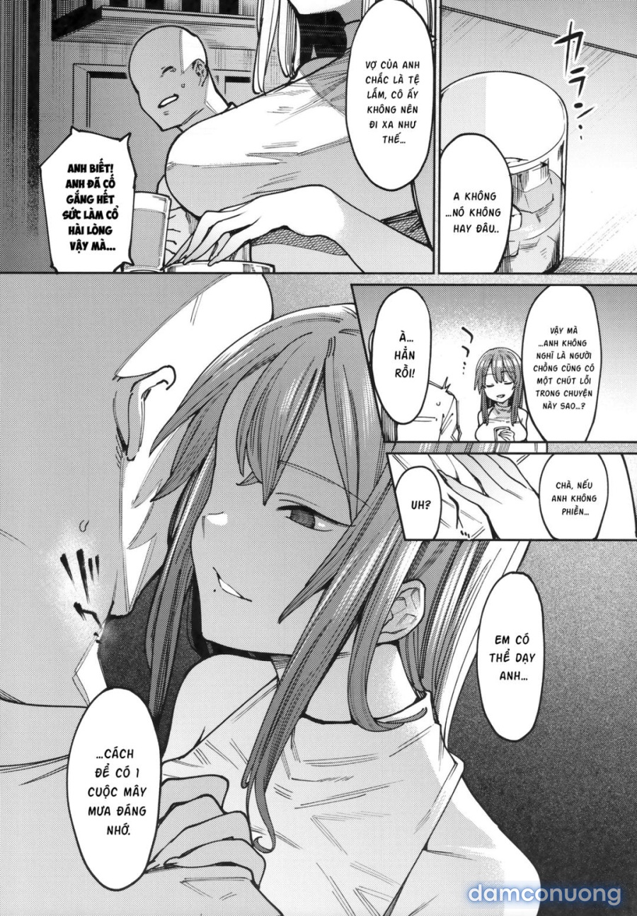 Mitsu ni Oboru 