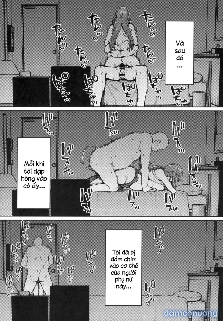 Mitsu ni Oboru 