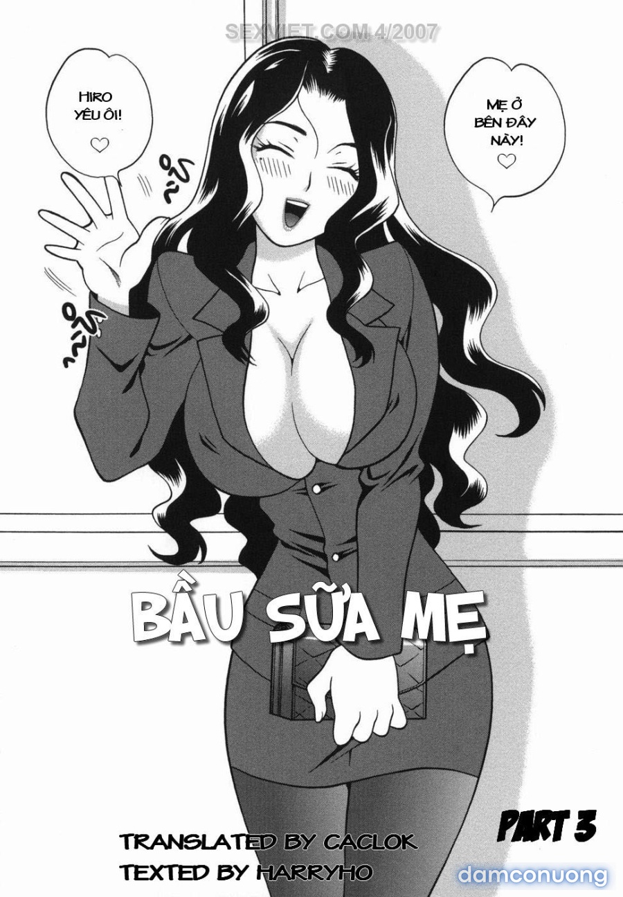 Milk Mama 