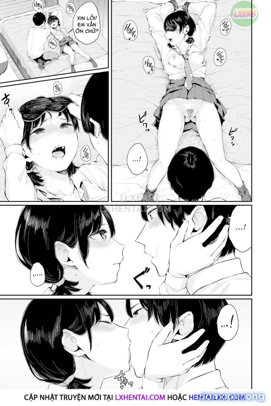 Hikage no Hana 