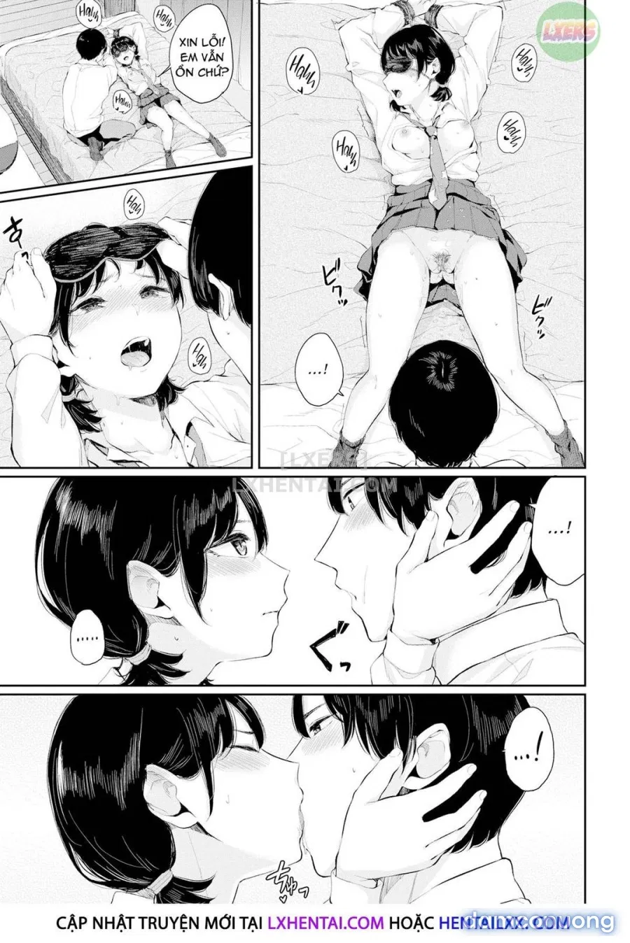 Hikage no Hana 