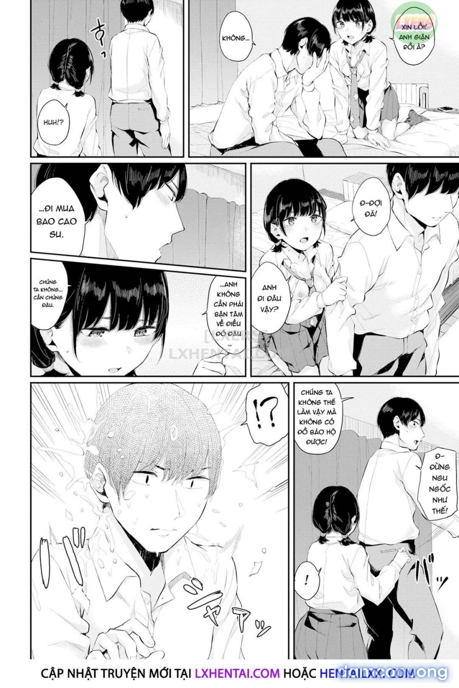 Hikage no Hana 