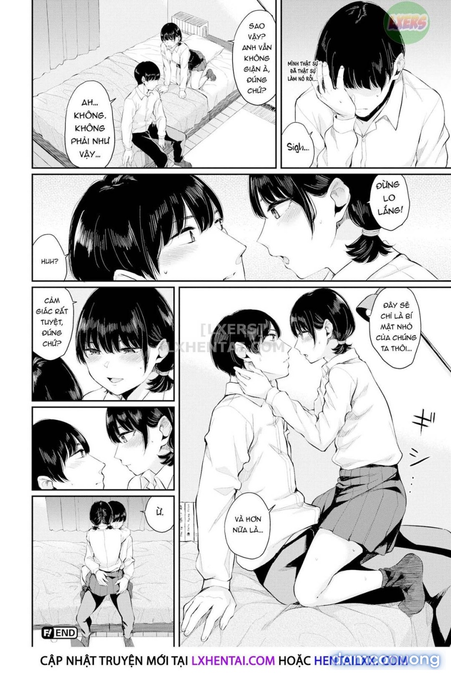 Hikage no Hana 