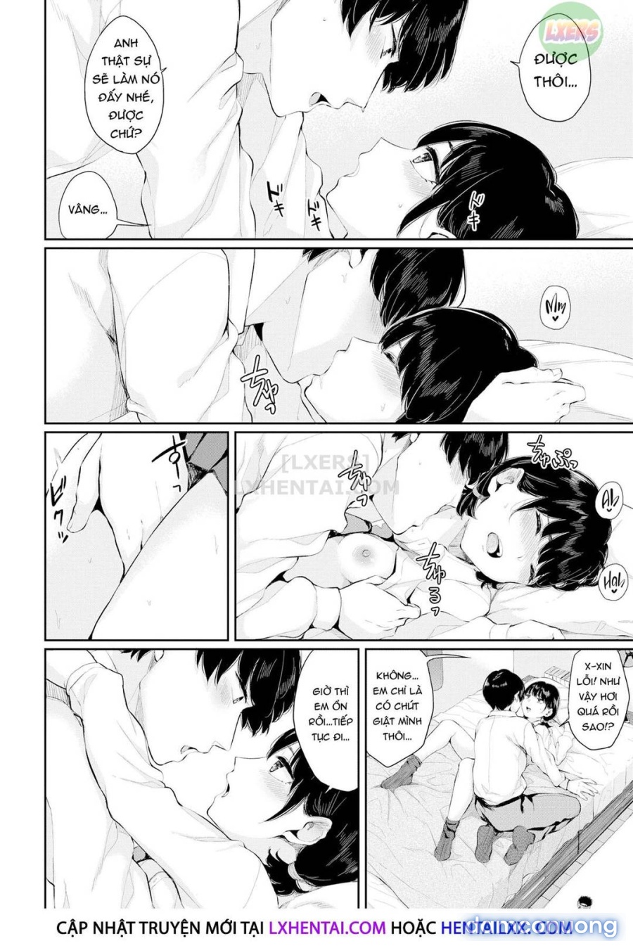 Hikage no Hana 