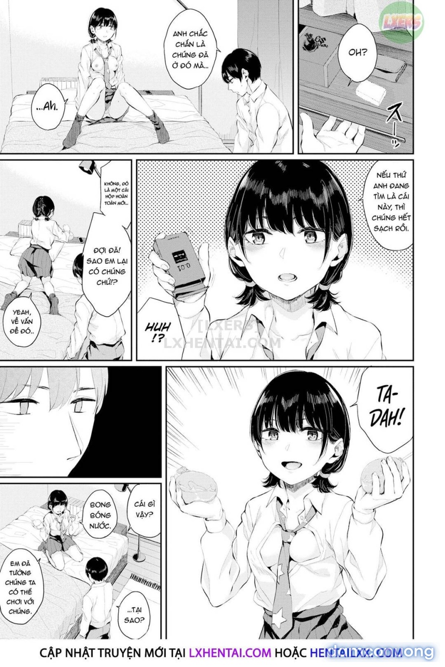 Hikage no Hana 