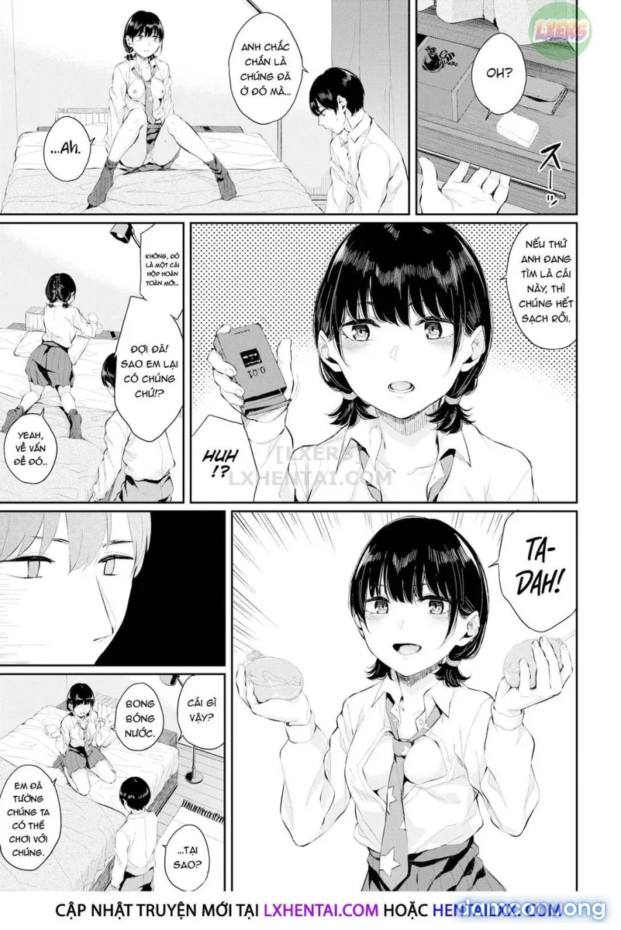 Hikage no Hana 