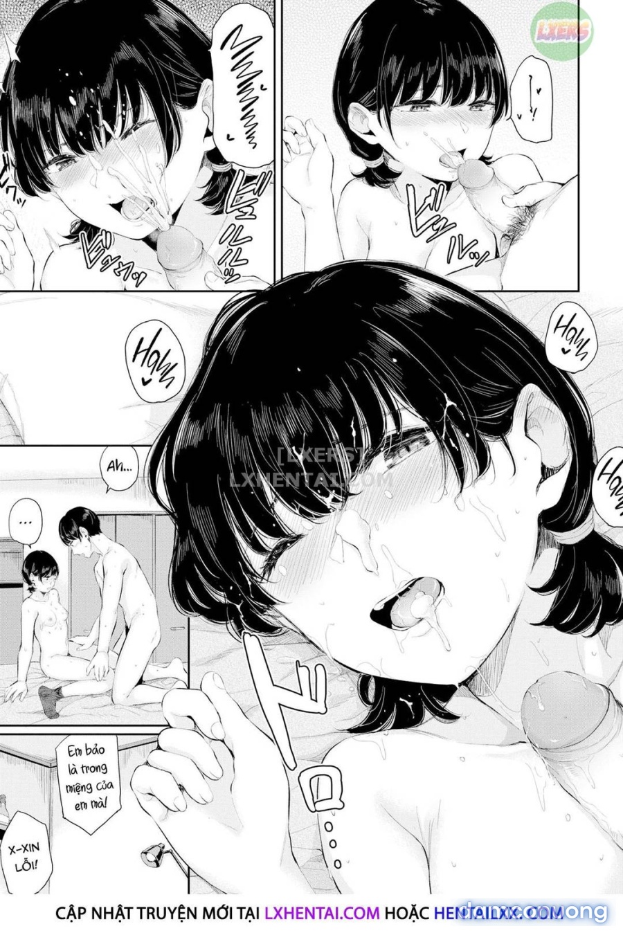 Hikage no Hana 