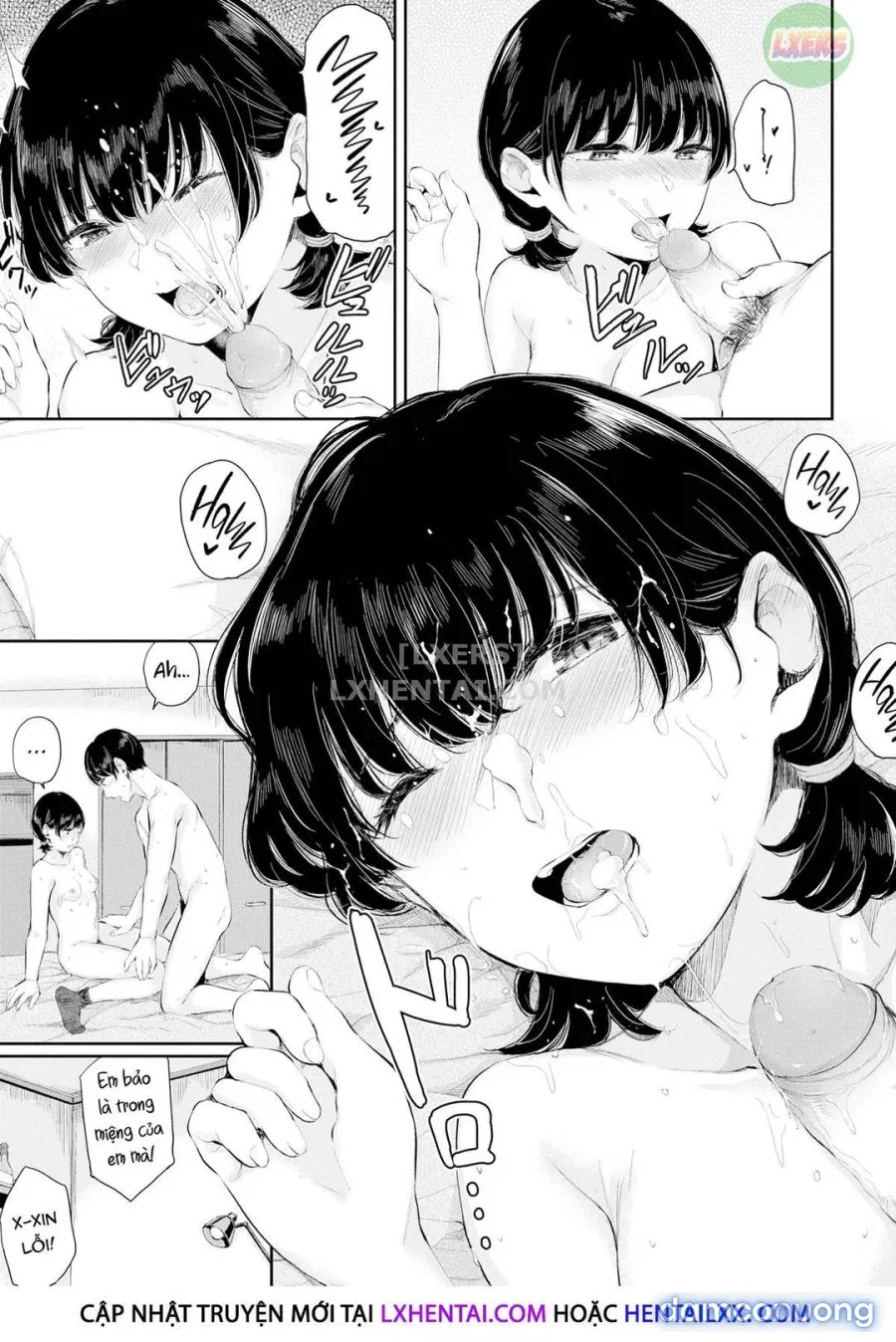 Hikage no Hana 