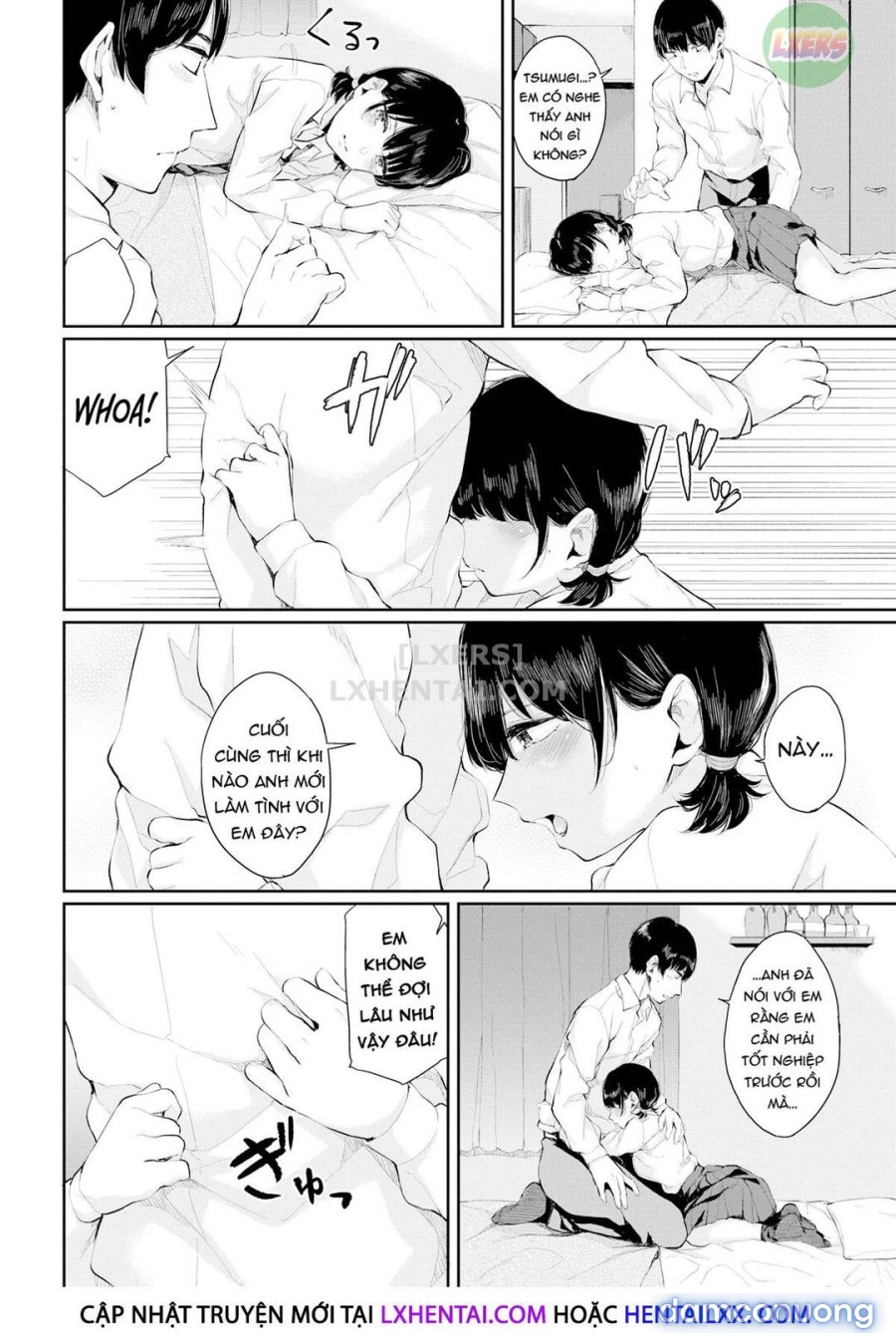 Hikage no Hana 