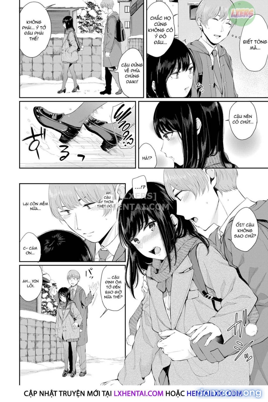 Hikage no Hana 