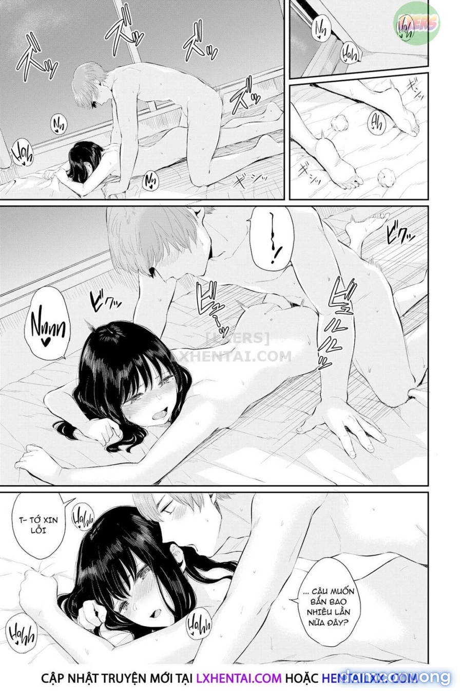 Hikage no Hana 