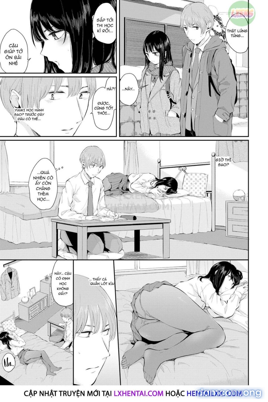 Hikage no Hana 