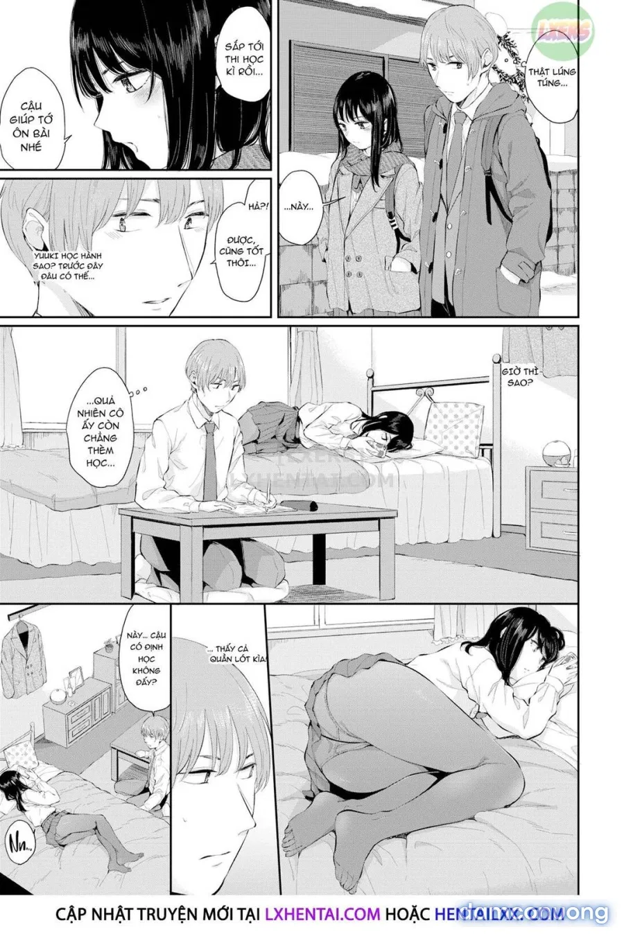 Hikage no Hana 