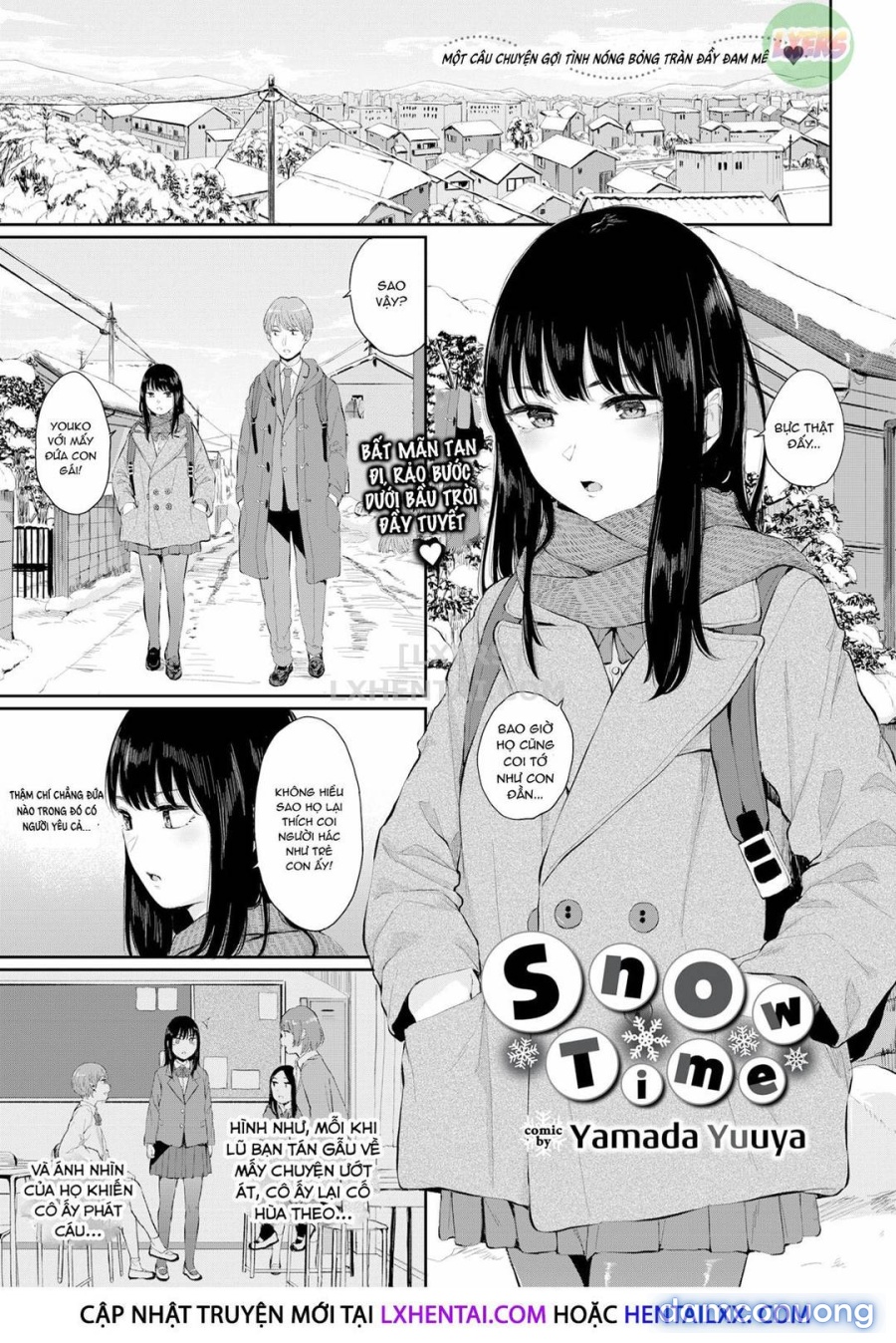 Hikage no Hana 