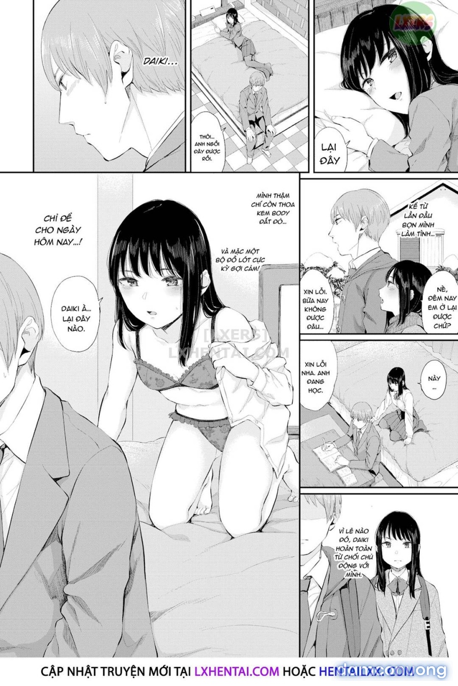 Hikage no Hana 