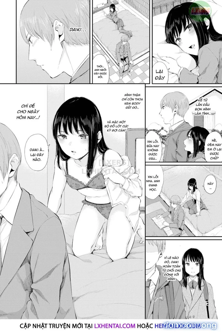 Hikage no Hana 