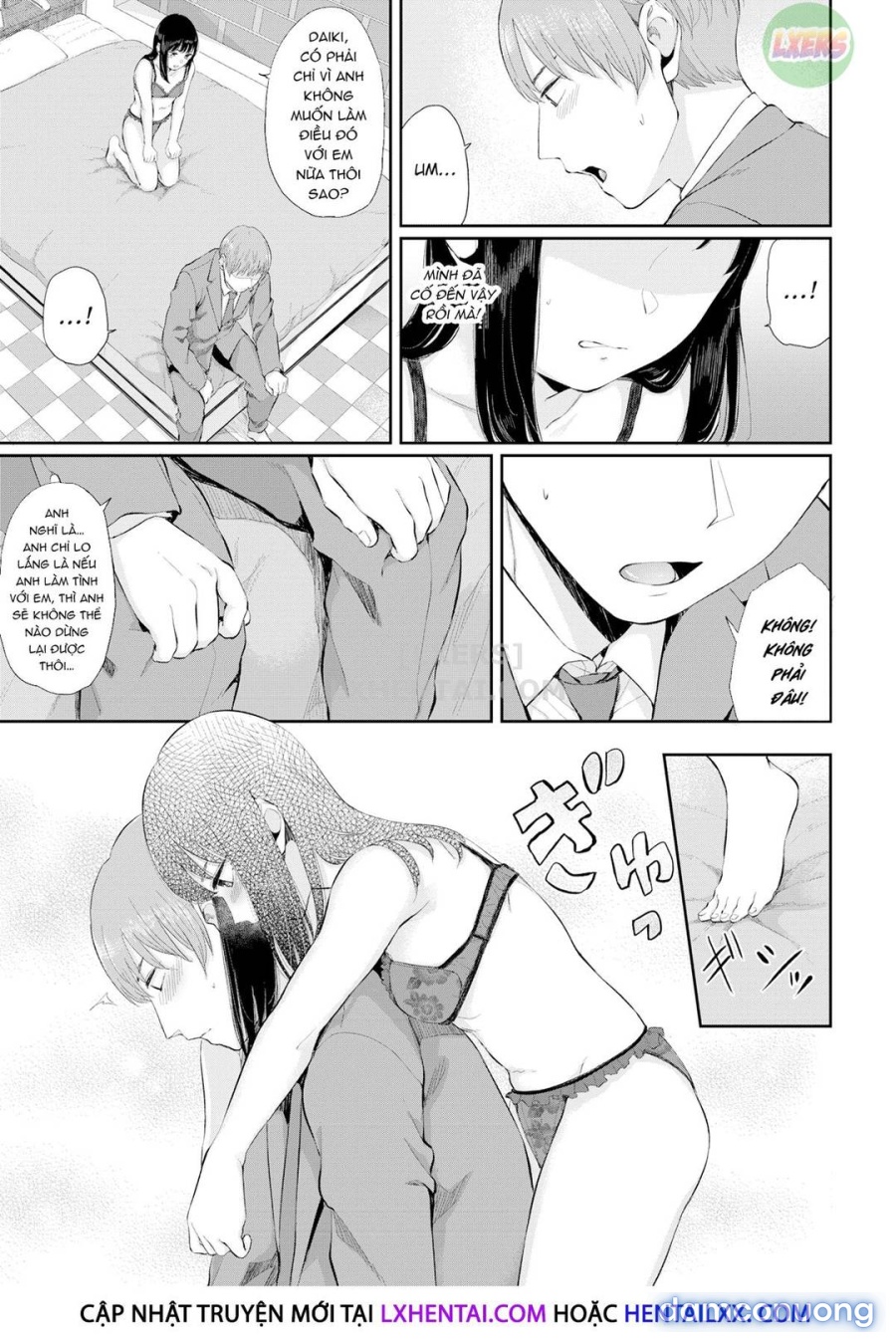 Hikage no Hana 