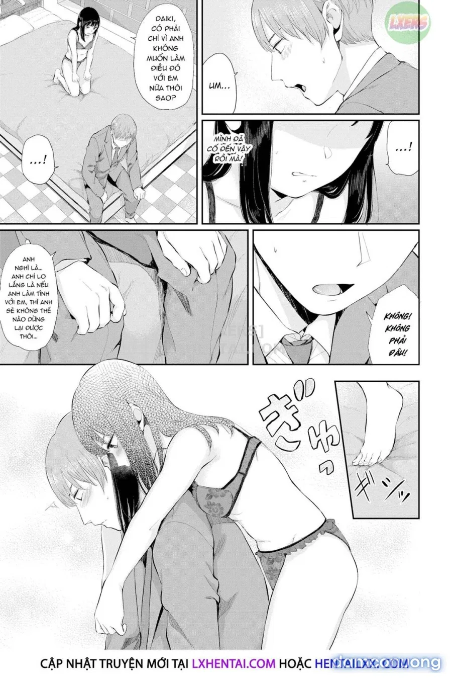 Hikage no Hana 