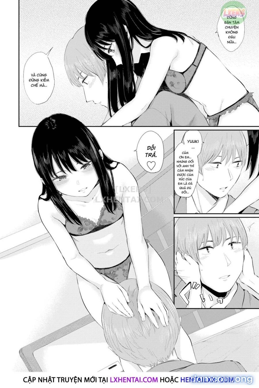 Hikage no Hana 