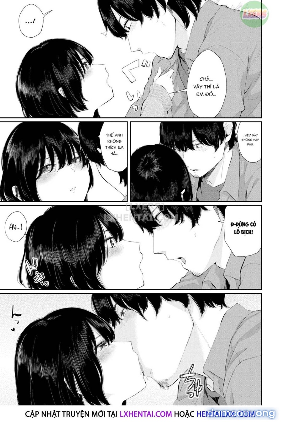 Hikage no Hana 