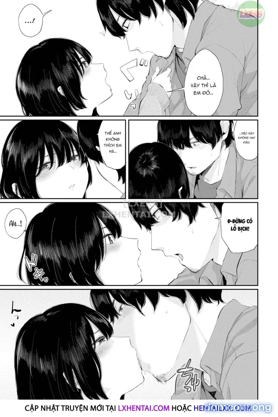 Hikage no Hana 