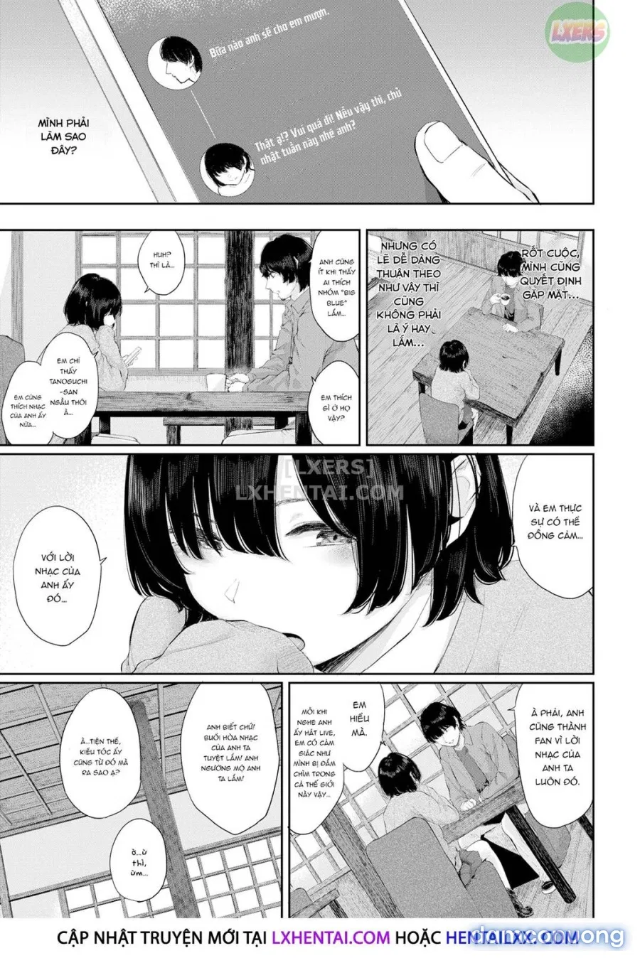 Hikage no Hana 