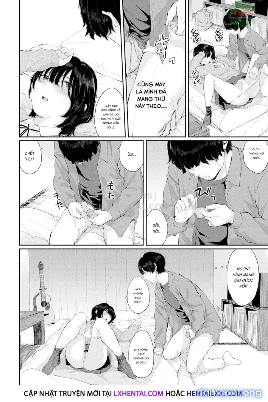 Hikage no Hana 