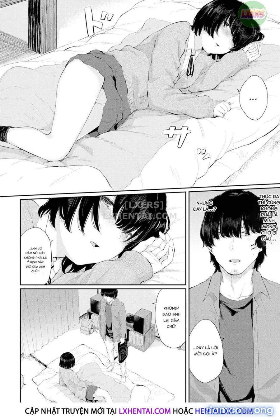 Hikage no Hana 