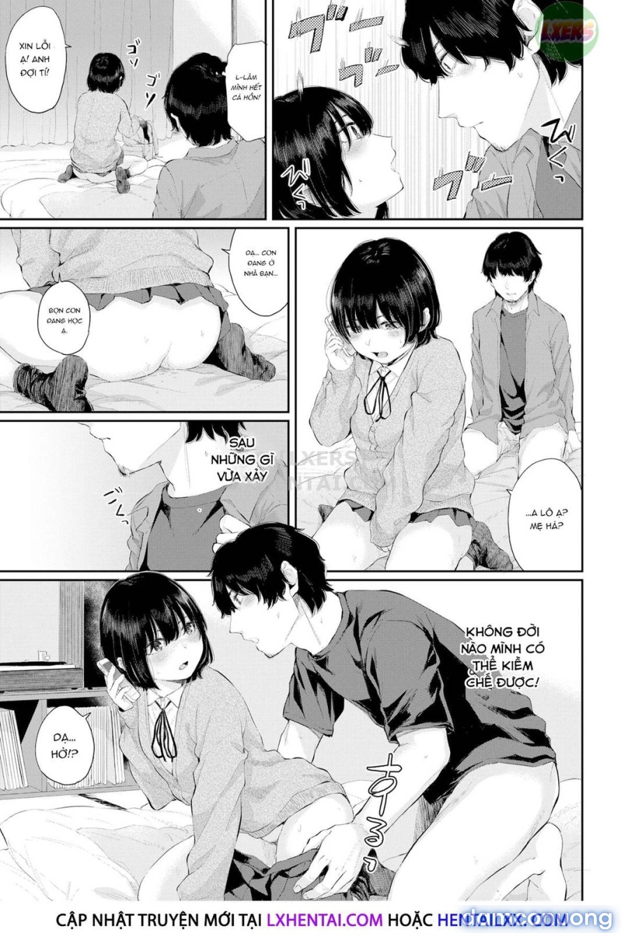 Hikage no Hana 