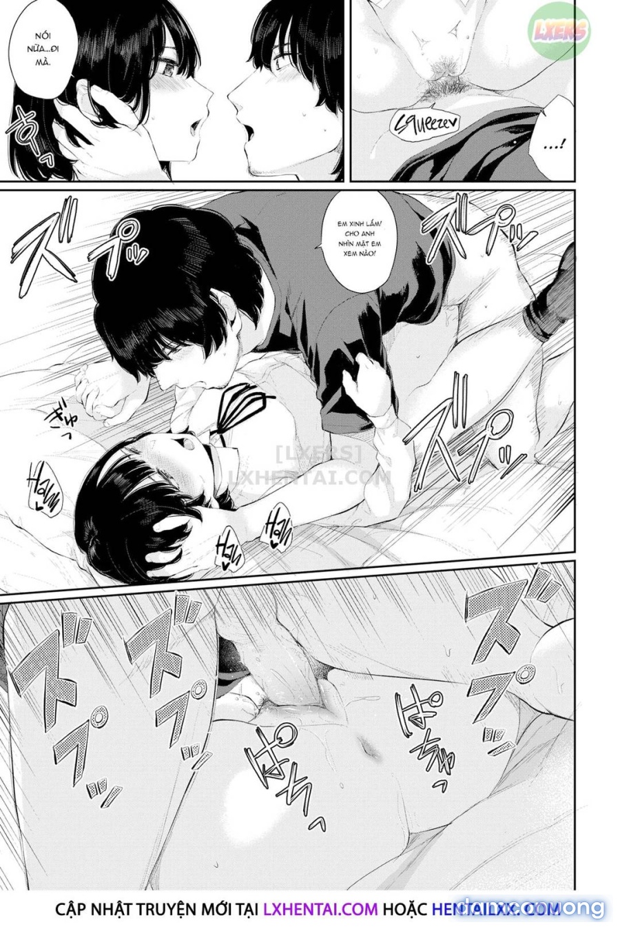 Hikage no Hana 