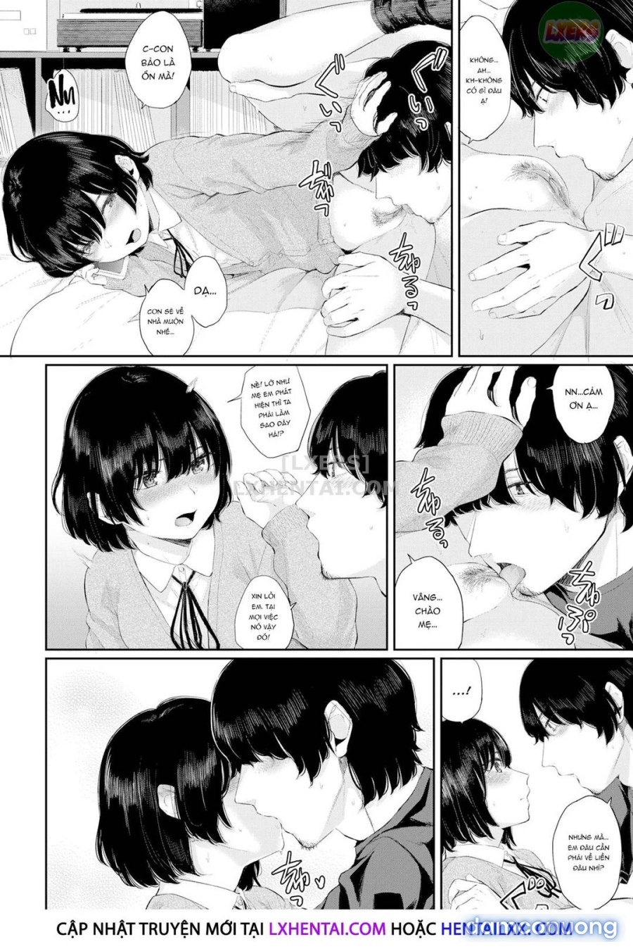 Hikage no Hana 