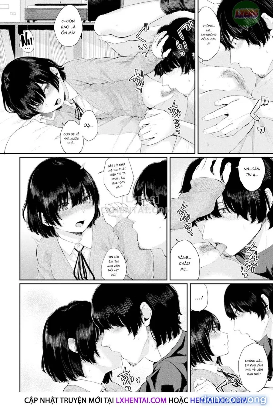 Hikage no Hana 