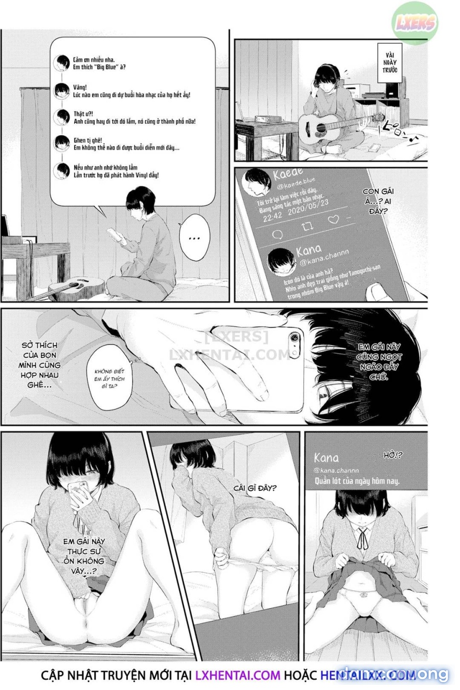 Hikage no Hana 