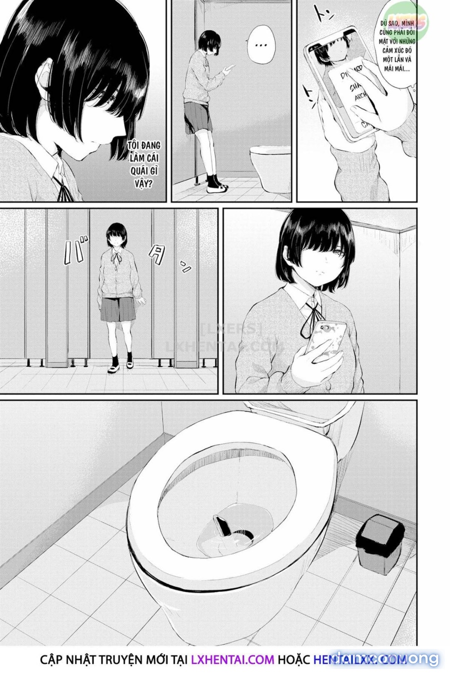 Hikage no Hana 