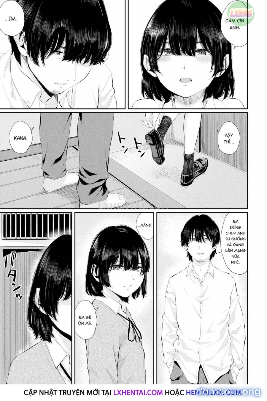 Hikage no Hana 
