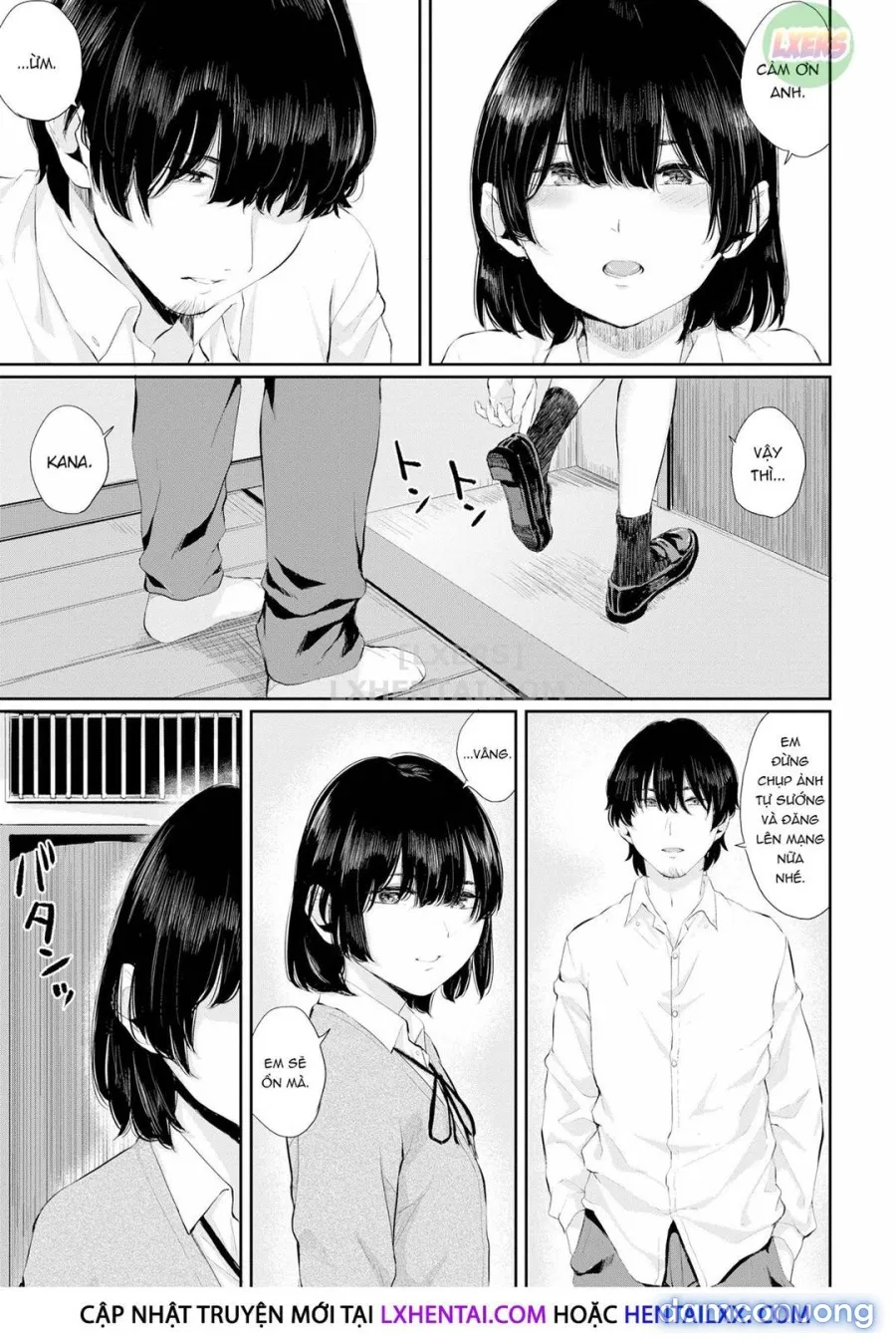 Hikage no Hana 